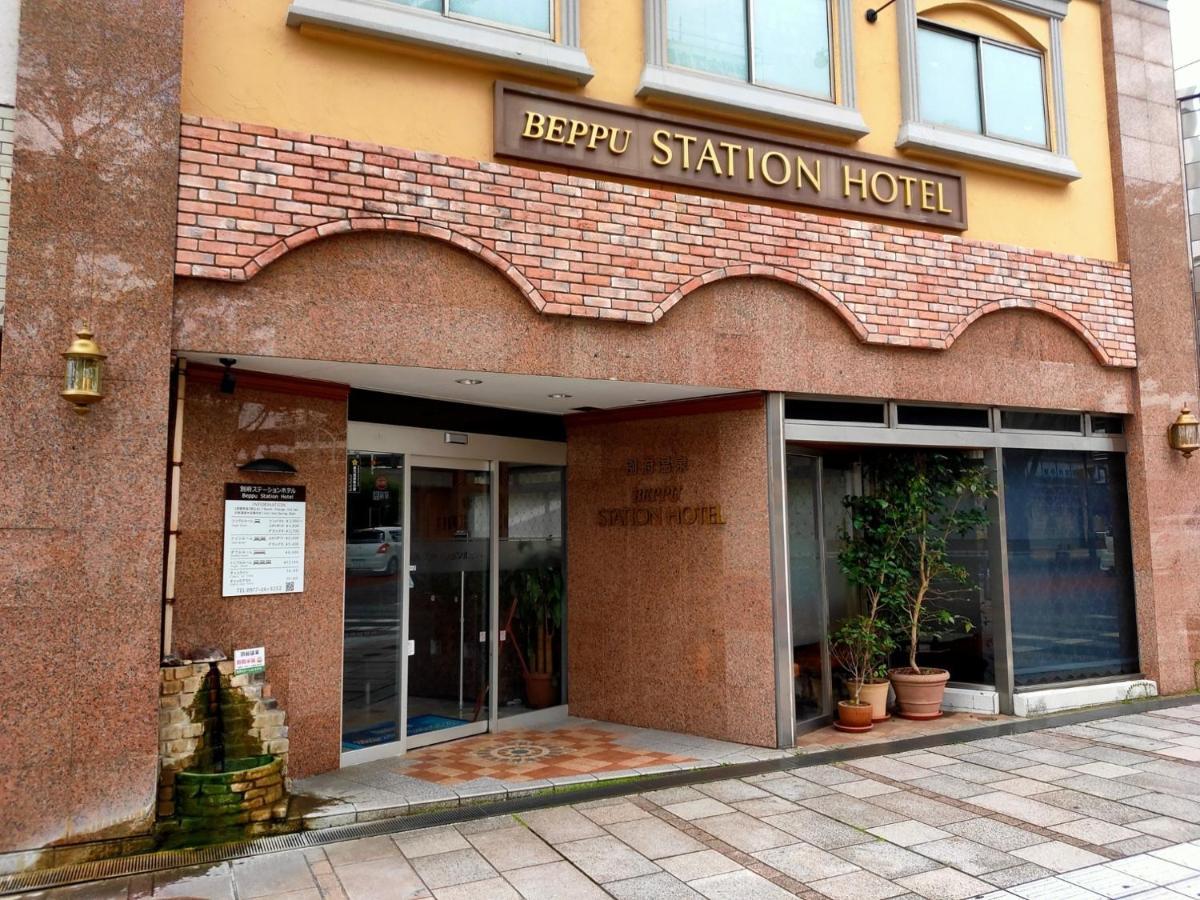 Beppu Station Hotel Exterior photo